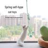 Interactive Self-Playing Cat Toy with Suction Cup, Spring, and Bell - Compact and Versatile