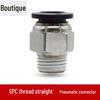 XPC SPC Quick-Coupling Threaded Straight Fitting 4-M5 6mm Air Tube 018-0210-0312-04