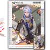 Diamond Painting Genshin Diamond Mosaic Craft Diamond Embroidery Painting