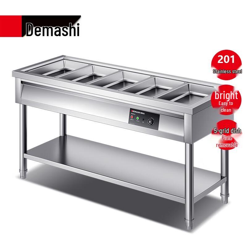 Demashi Commercial Insulated Buffet Food Warmer Table
