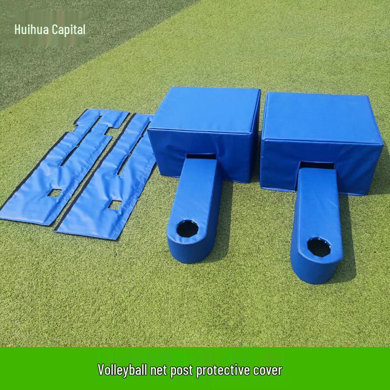 Huihuadu Hand-Crank Adjustable Competition Volleyball Stand