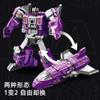Transformation Bruticus 7 In 1 Figure Toy Defo Rmation Squad Action Figures Bimorphic Deformation Figurine Collection Toys Gifts