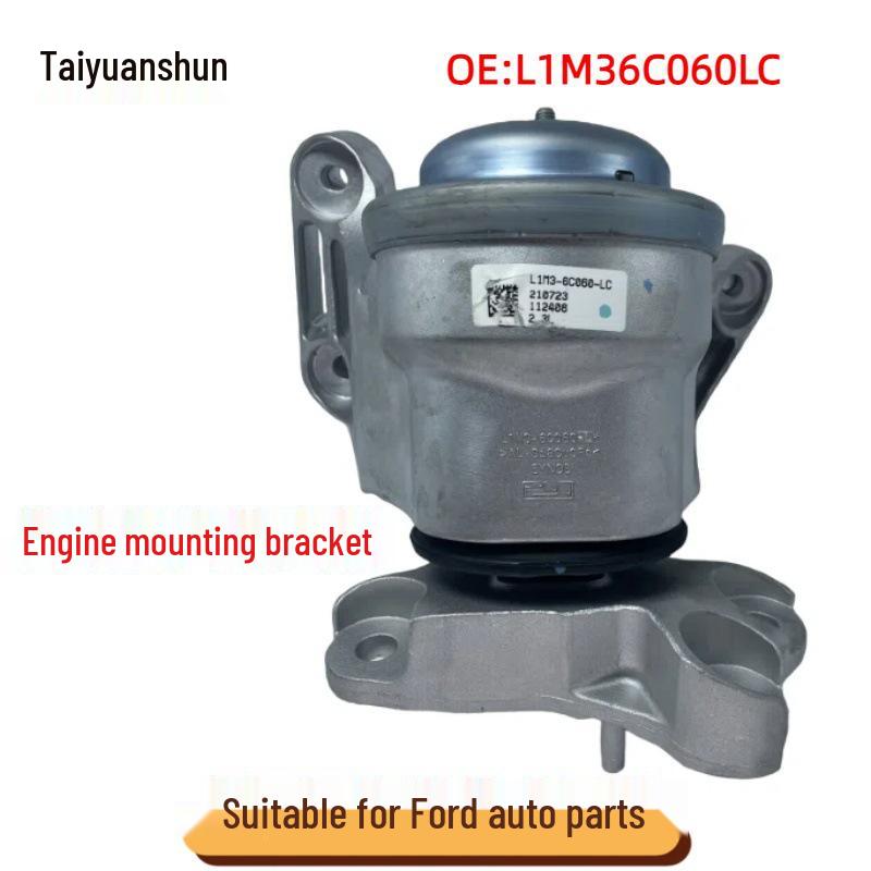 Engine Mount Bracket Foot Pad (Left) for Ford Explorer 2020-2023, Model L1M36C060LB L1M36C060LC