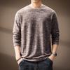 Guise Men's American Retro Loose-Fit Long-Sleeve T-Shirt