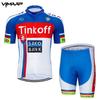 Mens Cycling Jersey Set Short Sleeve Breathable Mesh Bike Apparel Road
