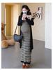 2026 Maternity Summer A-Line Dress: French Striped Spaghetti Strap, Slimming Age-Reducing Style