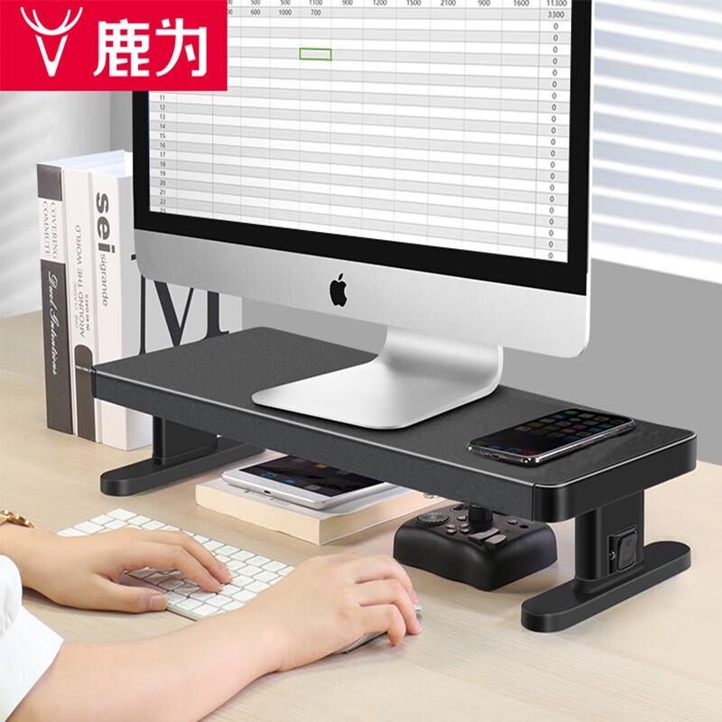 

Adjustable Monitor & Laptop Riser with USB Hub
