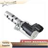 for Toyota OEM Variable Valve Timing VVT Solenoid 15330-22030 1533022030 ZJ01-14-420 ZJ0114420 Corolla Matrix