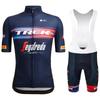 Cycling Suit Short-sleeved Suit Men's Summer Road Mountain Bike Suit Breathable Quick-drying Thin Strap Suit