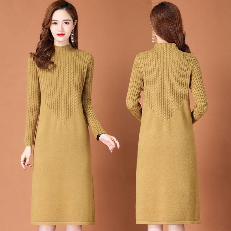 Womens Knit Midi Dress Winter Half Turtleneck A-Line Sweater Slim Fit Layering Under Coat