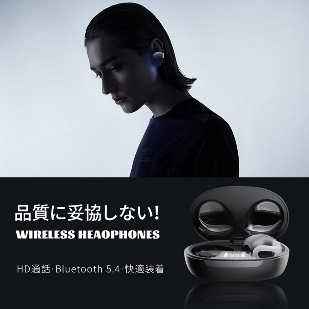 New for OWS TWS Earbuds with Bluetooth Bone Conduction Air Open Sound Leakage No Sound ENC Noise Digital LED Instant Misoperation Fast Comfortable