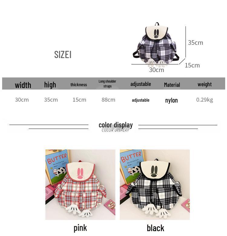 2024 Plaid Mummy Bag: Cute, Large-Capacity Parent-Child Backpack for Students