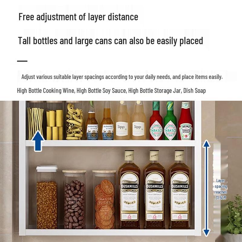 Adjustable Wall-Mounted Kitchen Storage Rack