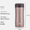 Thermos JCG-400 Series Insulated Stainless Steel Mug