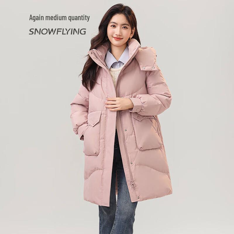 SNOWFLYING Women's Classic Hooded Long Thickened Duck Down Jacket