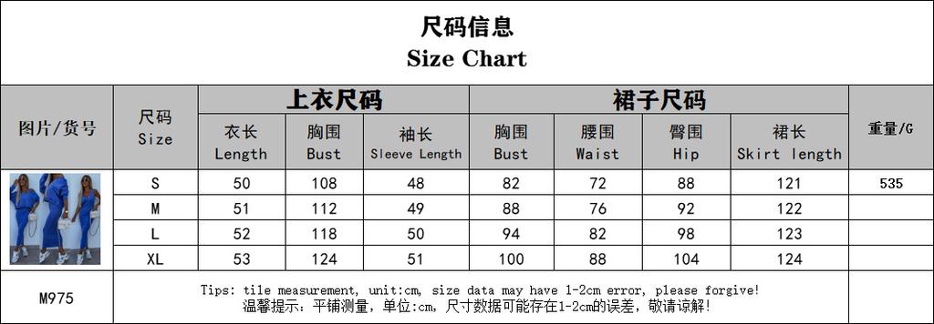 Women's 2-Piece Outfit V-Neck Long Sleeve Sweatshirt with Slim Fit Camisole Dress Solid Color Summer Spring Set