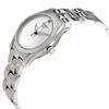 Tissot T Wave Silver Dial Ladies waTch T112.210.11.031.00
