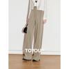 Women's Modal Air Layer Drapey Wide-Leg Pants