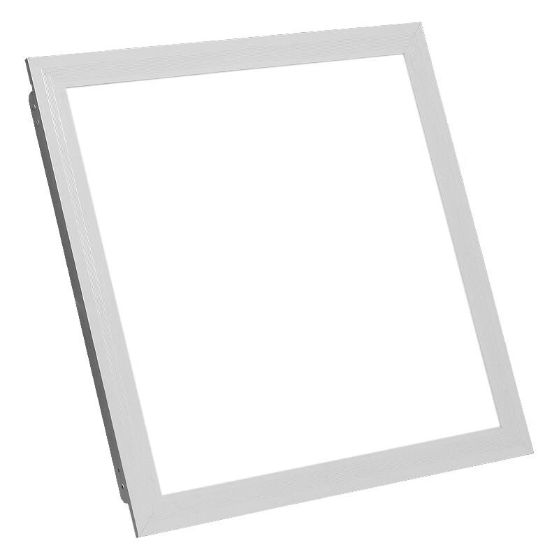 

XuanYong Integrated LED Ceiling Panel Light