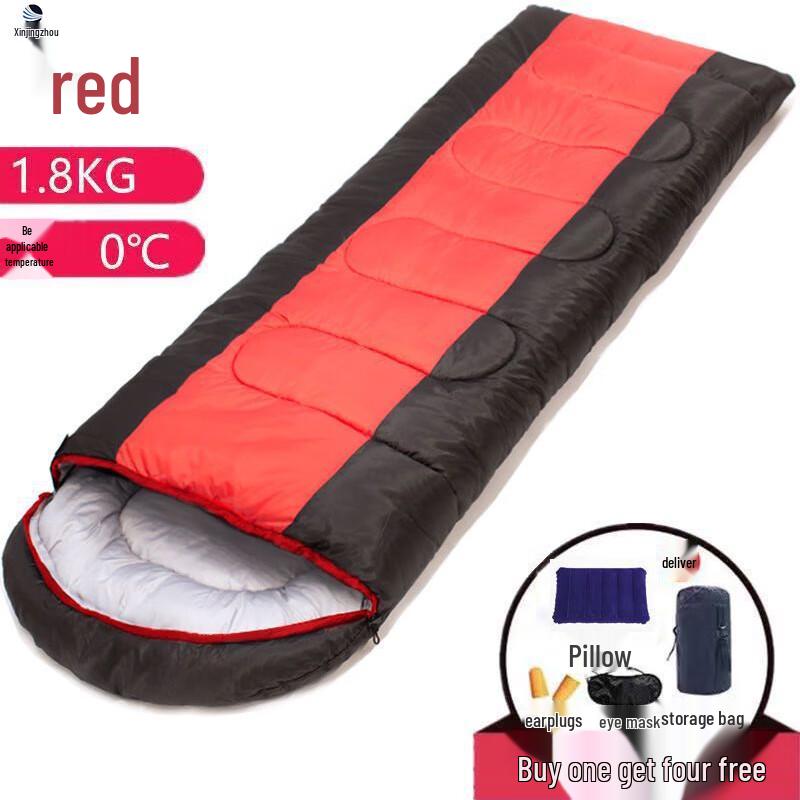 Xinjingzhou Adult Outdoor Camping Sleeping Bag
