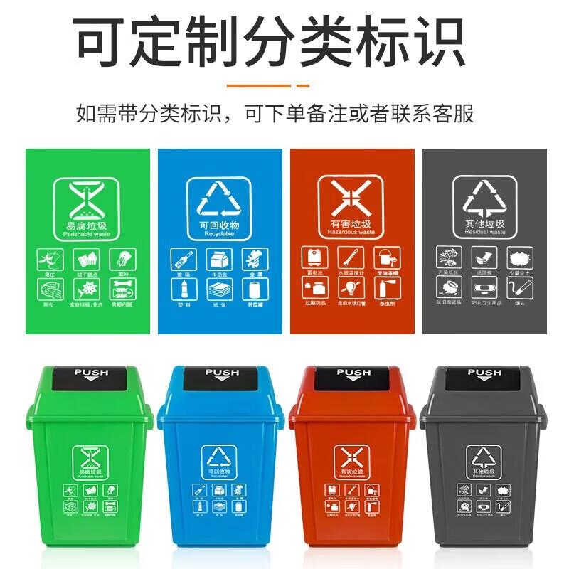 

60L Commercial Outdoor Plastic Trash Can with Lid