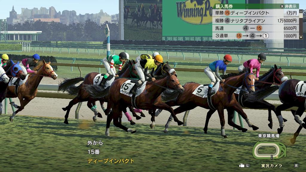 Winning Post 9 2022 [Switch]