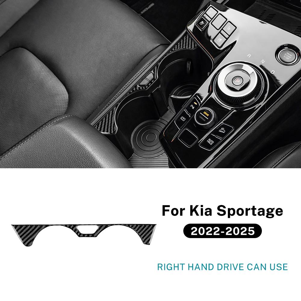 Real Soft Carbon Fiber Sticker For Kia Sportage NQ5 2025 2025 2025 2025 LHD RHD Car Gear Cup Holder Trim Interior Accessories