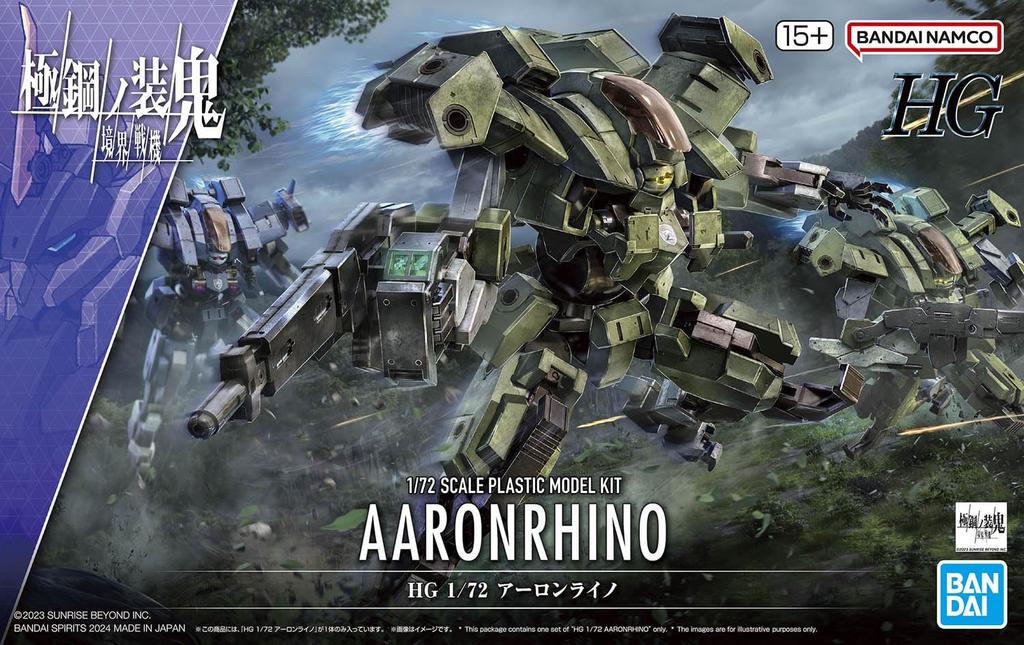 HG Kyokuhagane No Souki Arlong Rhino Scale Plastic Model Kit 1/72 Pre-colored