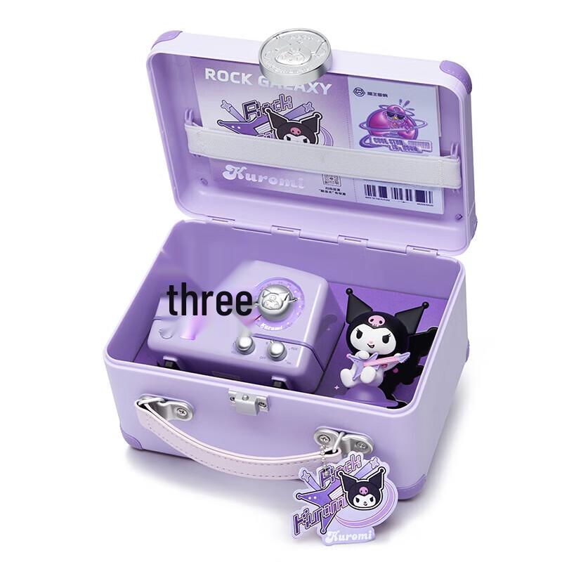 

Mao Wang Kuromi Маленький Принц OTR Ретро Bluetooth-динамік