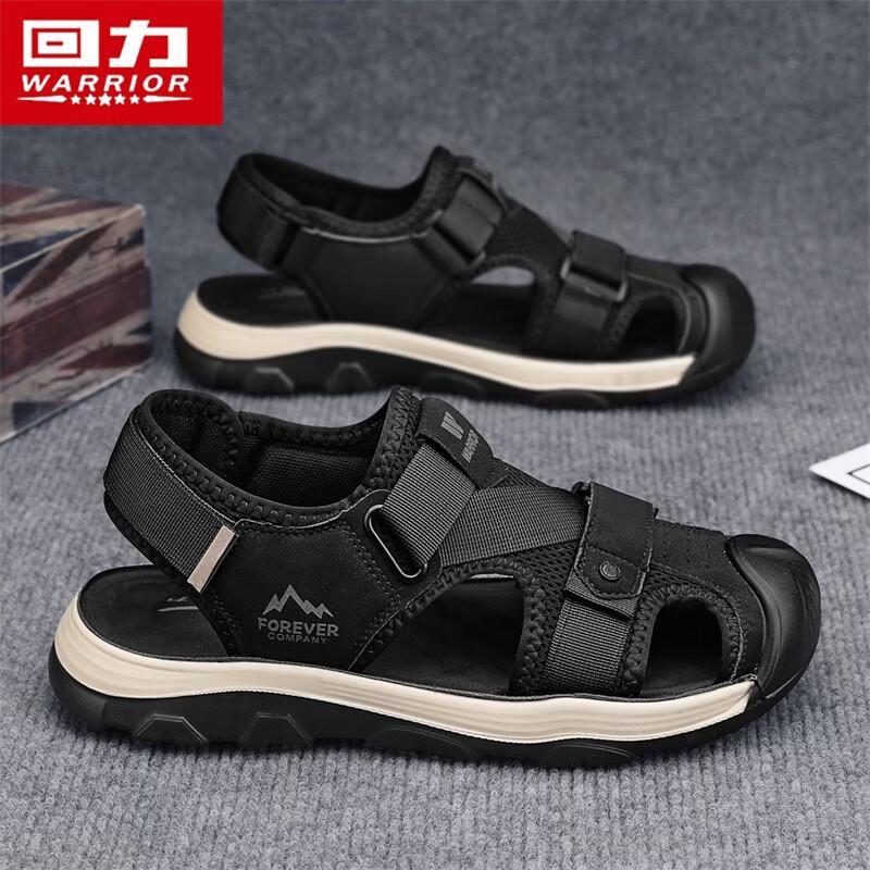 Warrior Men s Breathable Outdoor Beach Sandals 1980 40