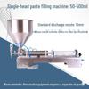 Kedehe Single Head 50-500ml Automatic Paste Filling Machine CN Plug (adapter Included)