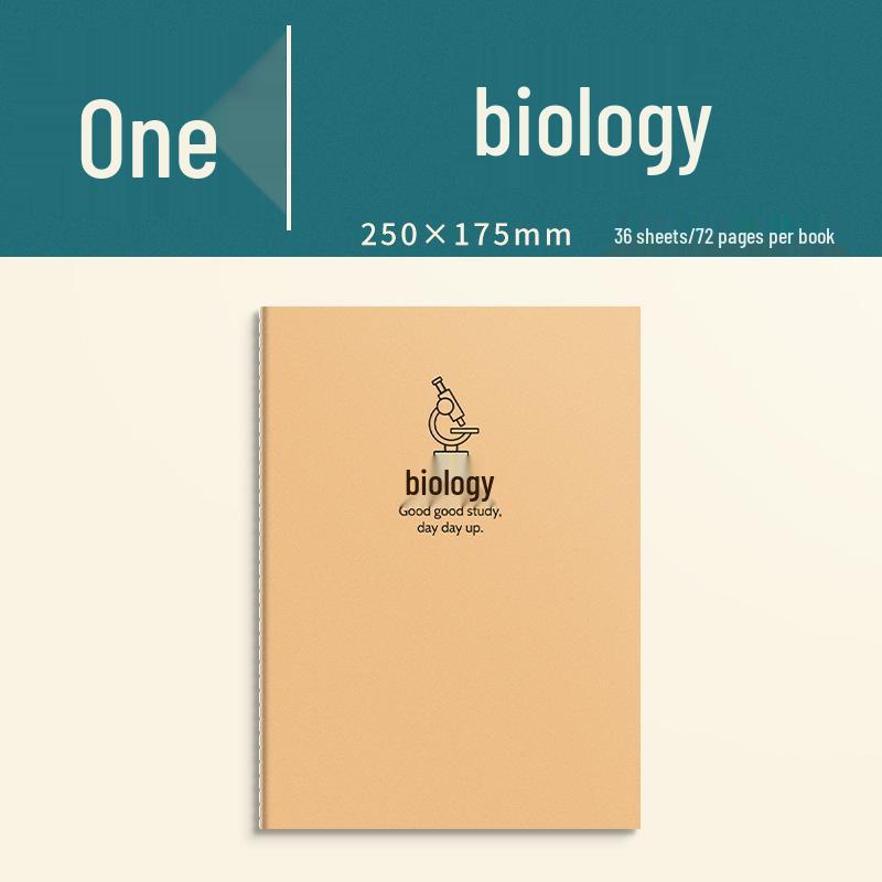 Yika B5 Reinforced Notebook for Junior & Senior High Students, All Subjects: Chinese, Math, English - Student Standard Edition