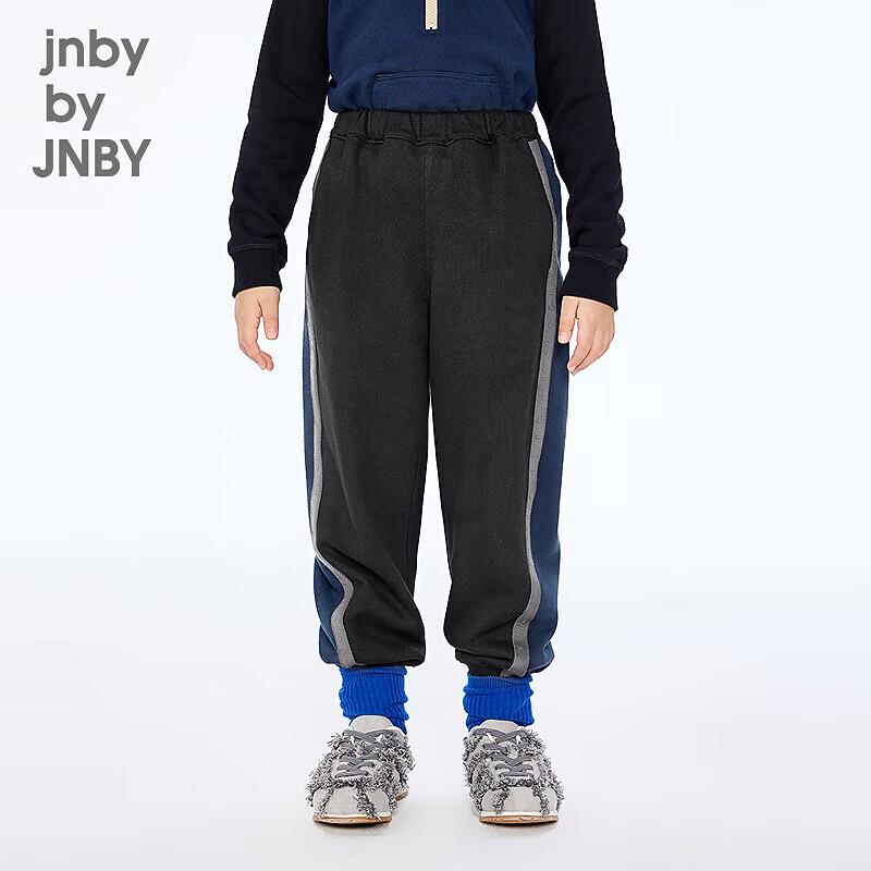 JNBY Kids' Unisex 2025 Autumn Casual Long Pants