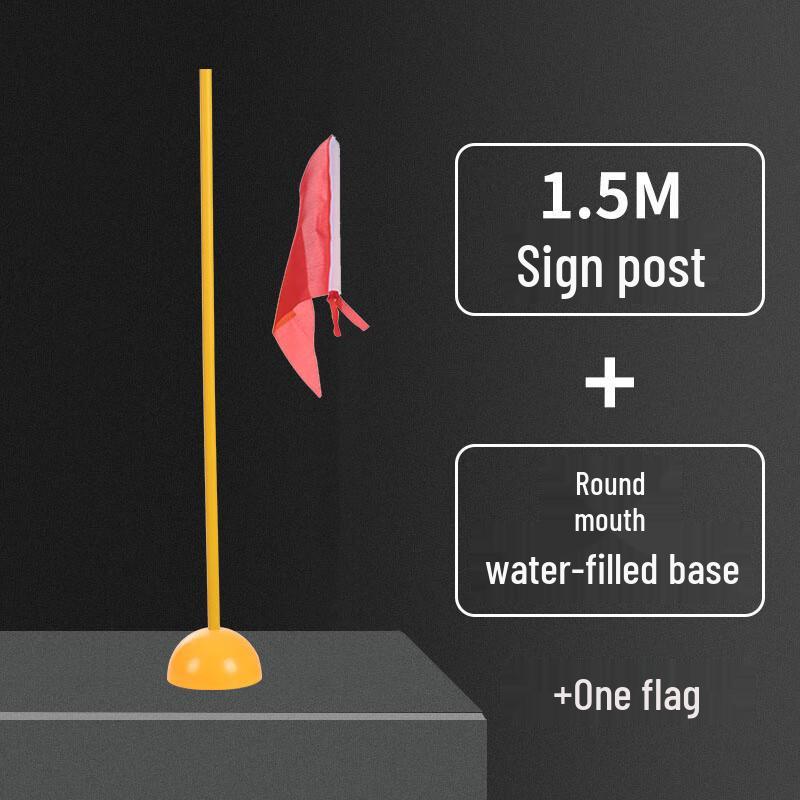 Haojiali Sports Field Training Flagpole Kit
