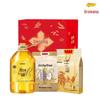 Xia Shi Lian Pink Rose Skincare Soap & Jinfu Health Grain Set