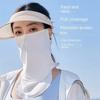 Ice Silk Ice Silk Bandana Breathable Cycling Balaclava Windproof Face Cover Scarf  Men Women