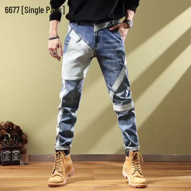 Men's Slim-Fit European High-End Motorcycle Jeans - New Spring 2024 Trend