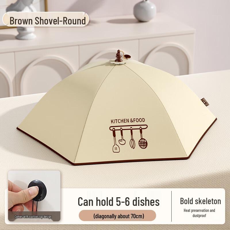 Changbaosen Foldable Suction Cup Food Cover