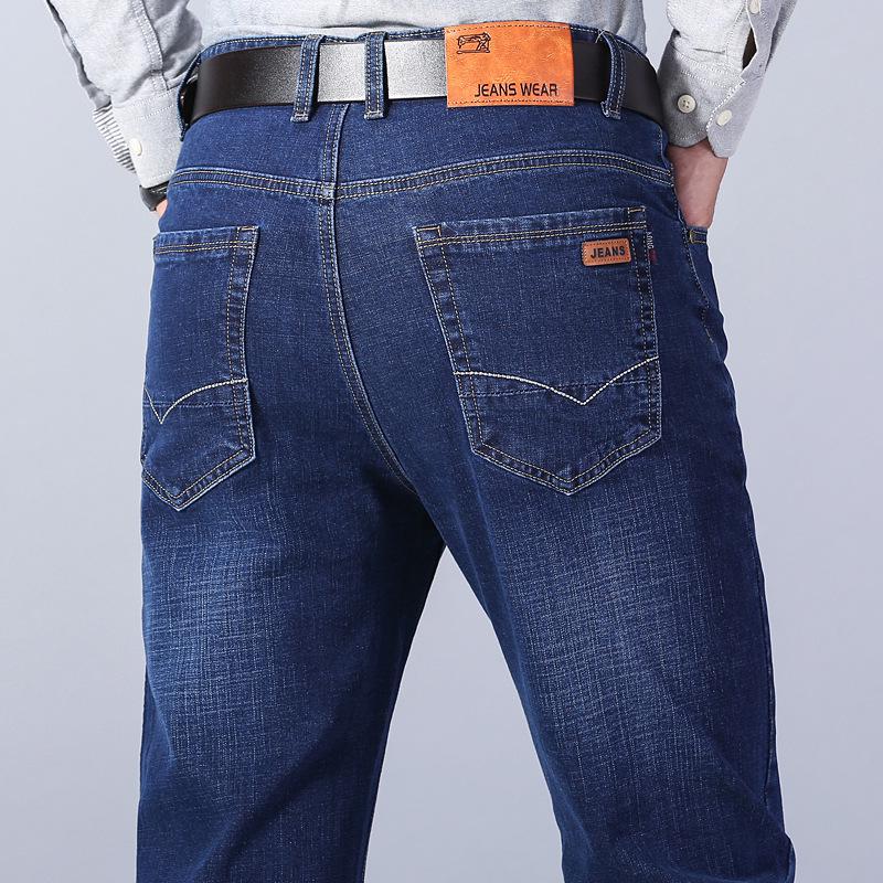 Men's High-Quality Wear-Resistant Loose Straight-Leg High Waist Plus Size Casual Jeans