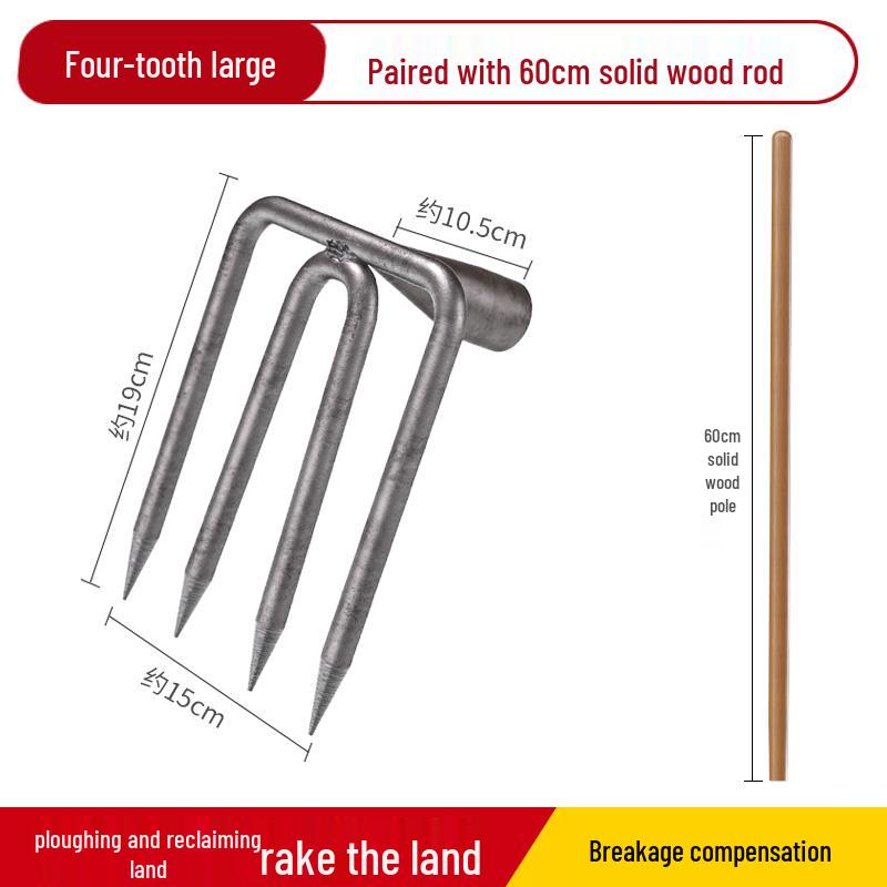 Two- and Three-Tine Gardening Rake Set for Soil Loosening and Planting