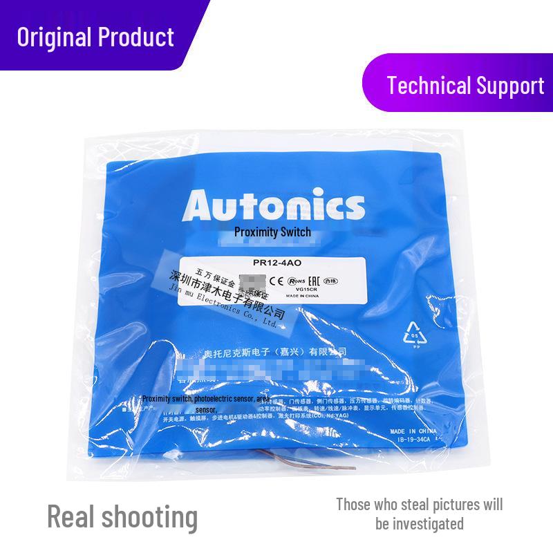 Autonics PR12-4AO M12 AC Two-wire Proximity Sensor Switch