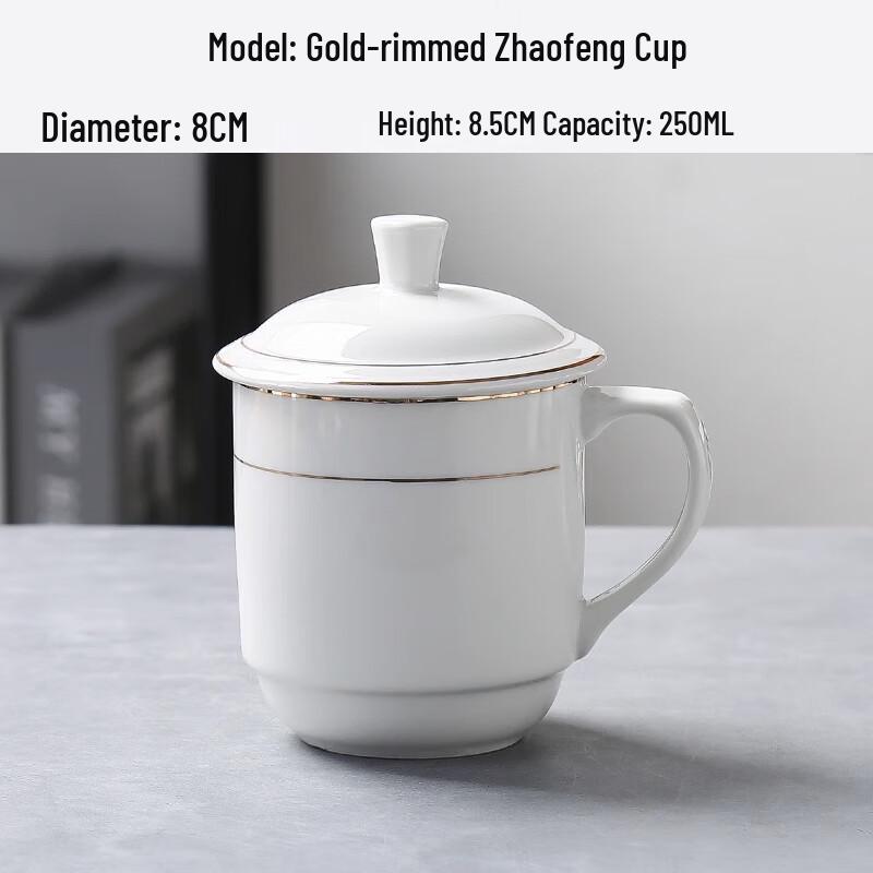 

Ceramic Water Cup with Gold Rim