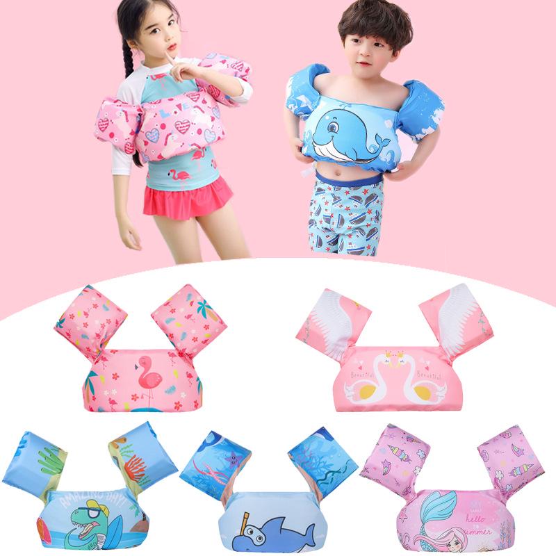 Rooxin Kids Pool Floats Baby Swimming Vest Foam Armbands Buoy for Infants Better than Inflatable Rings for Learning to Swim