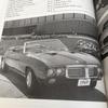 [USED] Firebird Car Catalog Foreign Books