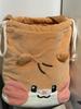 Binini Pouch Used