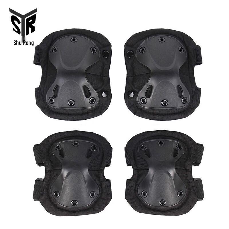 Shurong Outdoor Knee and Elbow Pad Set