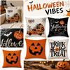 4PCS Halloween Pillow Covers Set Decorative Sofa Cushion Covers Pumpkin Head Pattern Throw Pillow Cases for Home Decoration