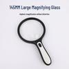 JAJALIN High-Definition Handheld Magnifying Glass