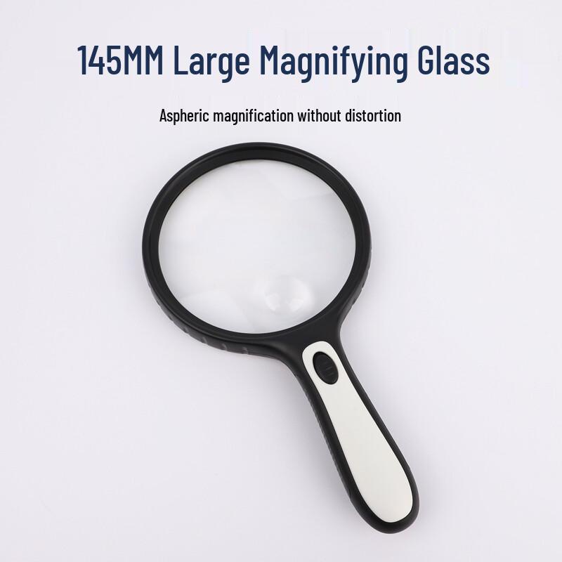 JAJALIN High-Definition Handheld Magnifying Glass