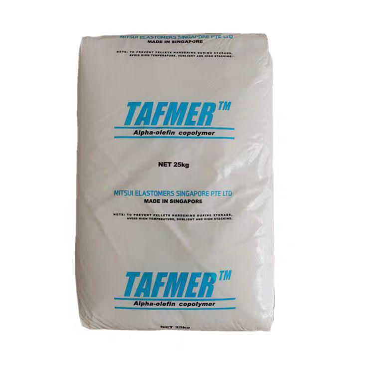 Mitsui DF710 Toughening Particles: Transparent Pipe-Grade Cast Film Plastic Material